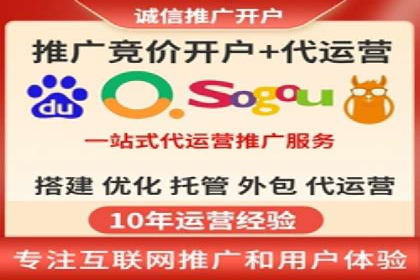 谷歌SEM实战案例：助力中小企业崛起