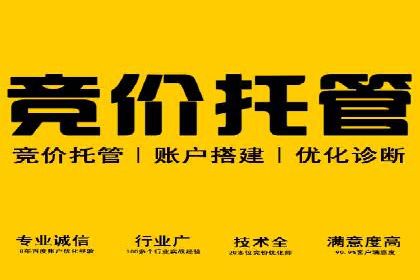 信息流大师攻略：如何实现病毒式传播