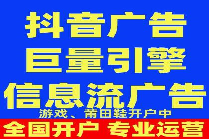 百度信息流推广案例分析：效果显著的成功案例